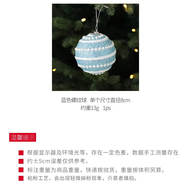 1pc 8cm Christmas Balls Ornament Glitter Xmas Tree Hanging Balls Pendant for Christmas Party Home Decor New Year Navidad Gift