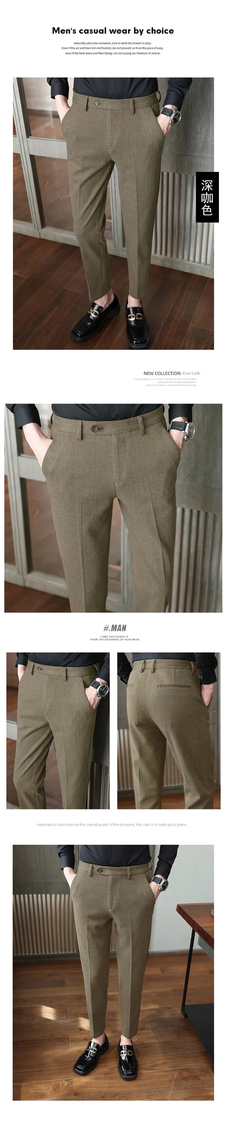 2024 Autumn and Winter New Wheat Grain Woolen Thick Khaki Trousers for Men, Coffee Color Fashionable Versatile Mens Casual Pants