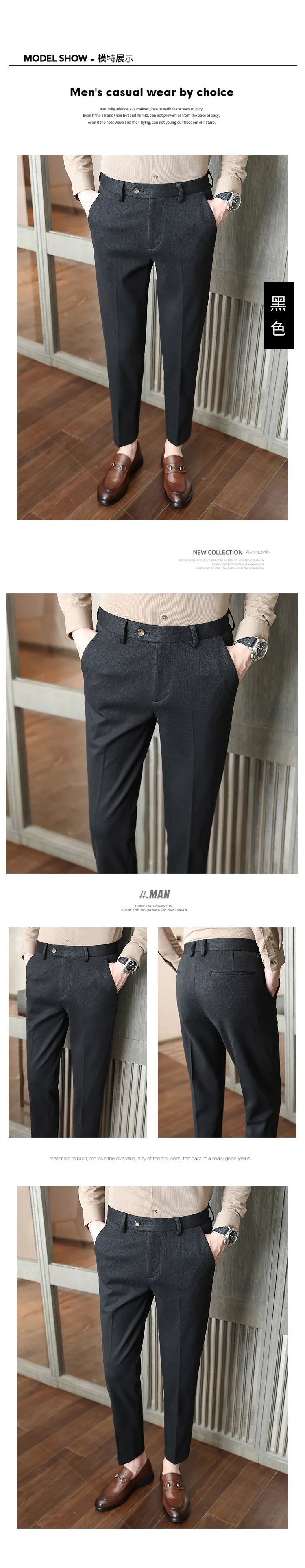 2024 Autumn and Winter New Wheat Grain Woolen Thick Khaki Trousers for Men, Coffee Color Fashionable Versatile Mens Casual Pants